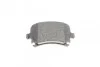 Тормозные колодки BOSCH 0 986 494 053 (фото 3)