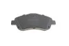 Тормозные колодки BOSCH 0 986 494 054 (фото 9)