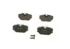 Тормозные колодки дисковые BOSCH 0 986 494 058 (фото 4)