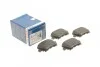 Тормозные колодки BOSCH 0 986 494 062 (фото 1)