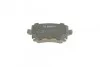 Тормозные колодки BOSCH 0 986 494 062 (фото 4)