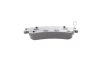 Тормозные колодки BOSCH 0 986 494 079 (фото 8)