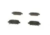 Тормозные колодки BOSCH 0 986 494 090 (фото 4)