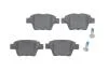 Тормозные колодки Bosch 0986494099
