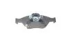 Тормозные колодки, дисковые BOSCH 0 986 494 101 (фото 3)