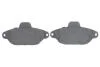Гальмівні колодки дискові FIAT/FORD/LANCIA 500/Panda/Punto/Ka \'\'F \'\'07>> BOSCH 0 986 494 115 (фото 7)