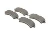 Тормозные колодки BOSCH 0 986 494 122 (фото 2)
