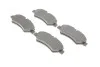 Тормозные колодки BOSCH 0 986 494 123 (фото 2)
