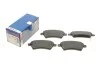 Тормозные колодки Bosch 0 986 494 129