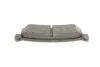 Тормозные колодки BOSCH 0 986 494 133 (фото 4)