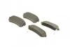Тормозные колодки дисковые BOSCH 0 986 494 140 (фото 2)