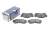 Гальмівні колодки дискові BOSCH 0 986 494 144 (фото 2)
