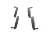 Тормозные колодки BOSCH 0 986 494 150 (фото 1)