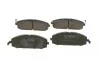 Тормозные колодки BOSCH 0 986 494 150 (фото 3)