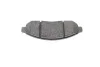 Тоpмозние колодки BOSCH 0 986 494 151 (фото 7)
