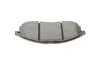 Тормозные колодки BOSCH 0 986 494 152 (фото 3)