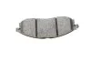 Тормозные колодки BOSCH 0 986 494 152 (фото 7)