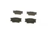 Тормозные колодки BOSCH 0 986 494 154 (фото 3)