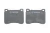 Тормозные колодки BOSCH 0 986 494 166 (фото 4)