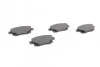 Тормозные колодки BOSCH 0 986 494 171 (фото 9)