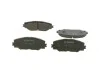 Тормозные колодки BOSCH 0 986 494 174 (фото 3)