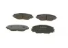 Тормозные колодки BOSCH 0 986 494 174 (фото 4)