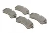 Тоpмозние колодки BOSCH 0 986 494 194 (фото 2)