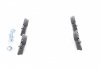 Тормозные колодки Citroen C4 Picasso, Grand Picasso 2007-2015 Rear BOSCH 0986494199 (фото 1)