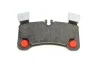 Тормозные колодки, дисковые BOSCH 0 986 494 205 (фото 6)