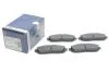 Тормозные колодки, дисковые BOSCH 0 986 494 208 (фото 2)