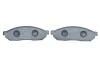 Тормозные колодки, дисковые BOSCH 0 986 494 208 (фото 4)
