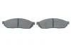 Тормозные колодки, дисковые BOSCH 0 986 494 208 (фото 5)