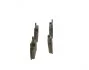 Тормозные колодки, дисковые BOSCH 0 986 494 210 (фото 2)