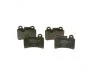 Тормозные колодки, дисковые BOSCH 0 986 494 210 (фото 3)