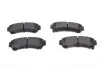Тормозные колодки, дисковые BOSCH 0 986 494 221 (фото 5)