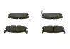 Тормозные колодки, дисковые BOSCH 0 986 494 226 (фото 3)