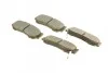 Тормозные колодки дисковые BOSCH 0 986 494 230 (фото 2)