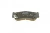 Тормозные колодки дисковые BOSCH 0 986 494 230 (фото 3)