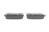 Тормозные колодки, дисковые BOSCH 0 986 494 231 (фото 3)