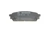 Тормозные колодки, дисковые BOSCH 0 986 494 232 (фото 2)