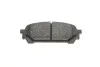 Тормозные колодки, дисковые BOSCH 0 986 494 232 (фото 3)