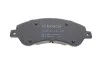 Тормозные колодки BOSCH 0 986 494 236 (фото 2)