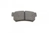 Тормозные колодки дисковые BOSCH 0 986 494 237 (фото 9)