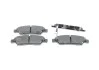 Тормозные колодки, дисковые BOSCH 0 986 494 238 (фото 5)