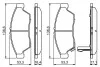 Тормозные колодки, дисковые BOSCH 0 986 494 238 (фото 7)