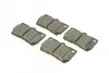 Тормозные колодки BOSCH 0 986 494 253 (фото 2)