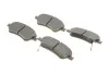 Тормозные колодки, дисковые BOSCH 0 986 494 260 (фото 2)
