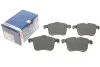 Тормозные колодки, дисковые 0 986 494 280