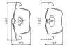 Тормозные колодки, дисковые BOSCH 0 986 494 280 (фото 2)