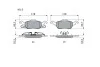 Тормозные колодки BOSCH 0 986 494 284 (фото 2)
